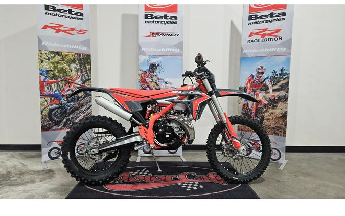 2026 Beta Motorcycles 300 XTRAINER