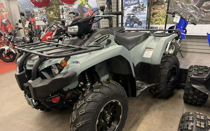 2026 Yamaha Kodiak 450 EPS XT-R
