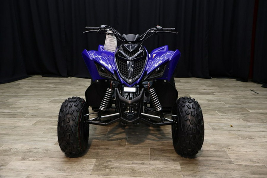 2024 Yamaha Raptor 110