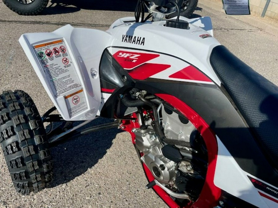 2026 Yamaha YFZ 450R SE