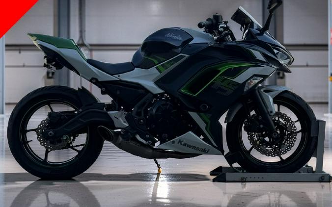 2022 Kawasaki Ninja 650