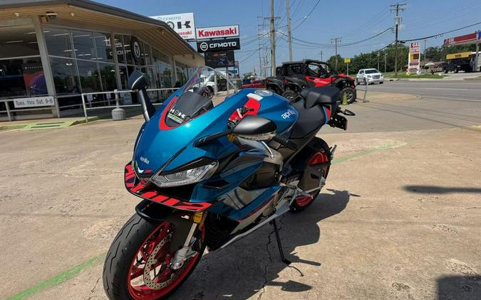 2026 Aprilia® RS 660