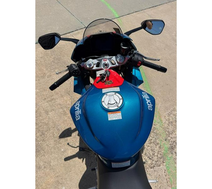 2026 Aprilia® RS 660