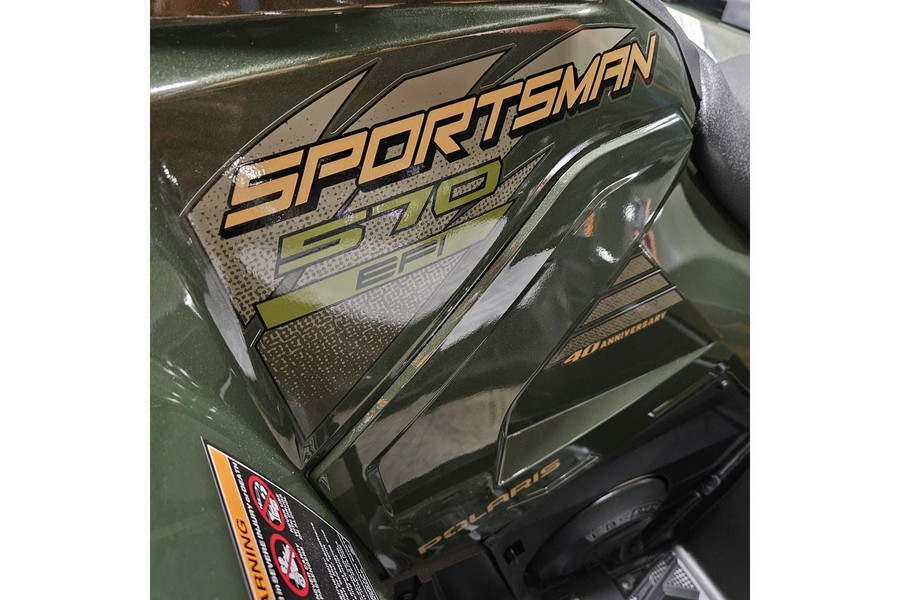 2026 Polaris SPORTSMAN 570 PREMIUM 40TH