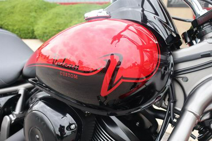 2025 Kawasaki Vulcan 900 Custom