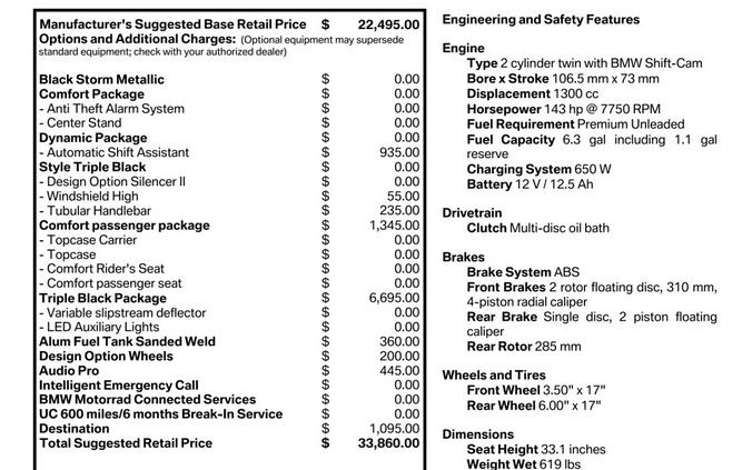 2026 BMW Motorrad R 1300 RT | $1,000 Cash Rebate