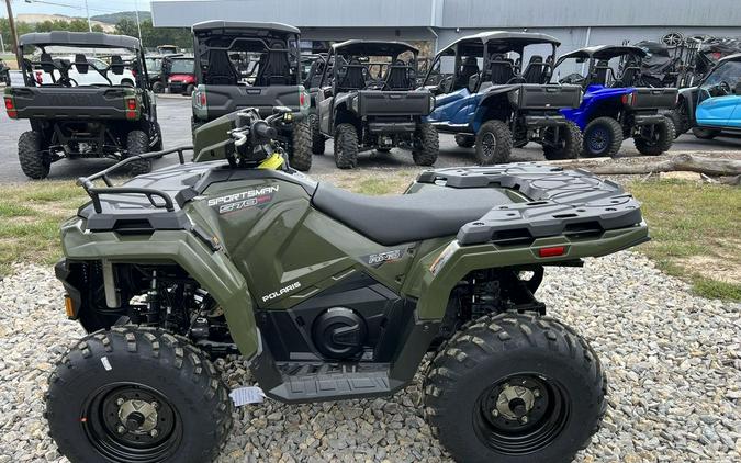 2026 Polaris® Sportsman 570