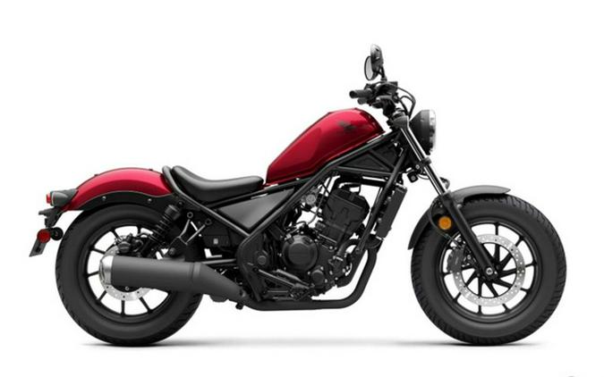 2023 Honda Rebel 300 ABS