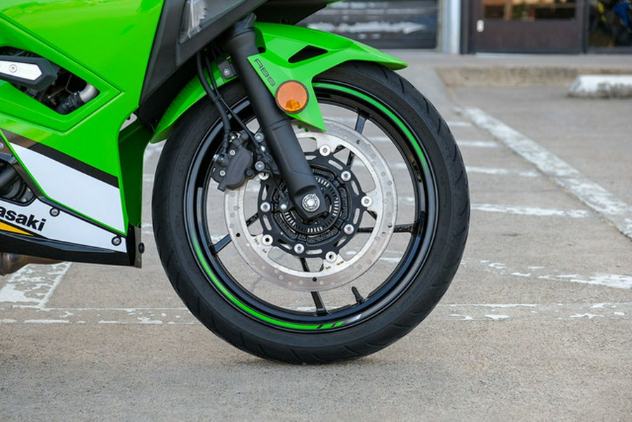 2025 Kawasaki Ninja 500 SE ABS