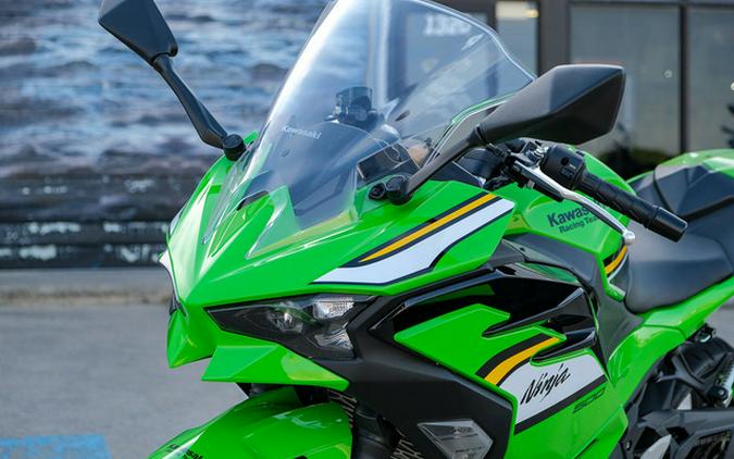2025 Kawasaki Ninja 500 SE ABS