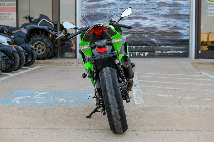 2025 Kawasaki Ninja 500 SE ABS