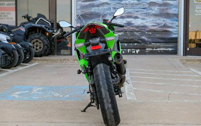 2025 Kawasaki Ninja 500 SE ABS
