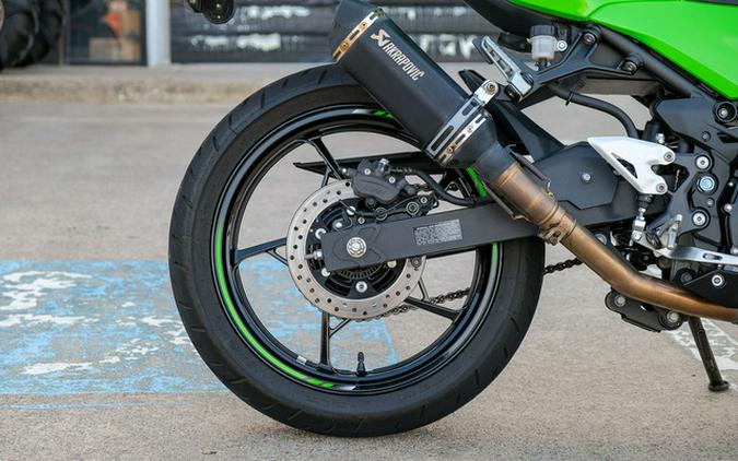 2025 Kawasaki Ninja 500 SE ABS
