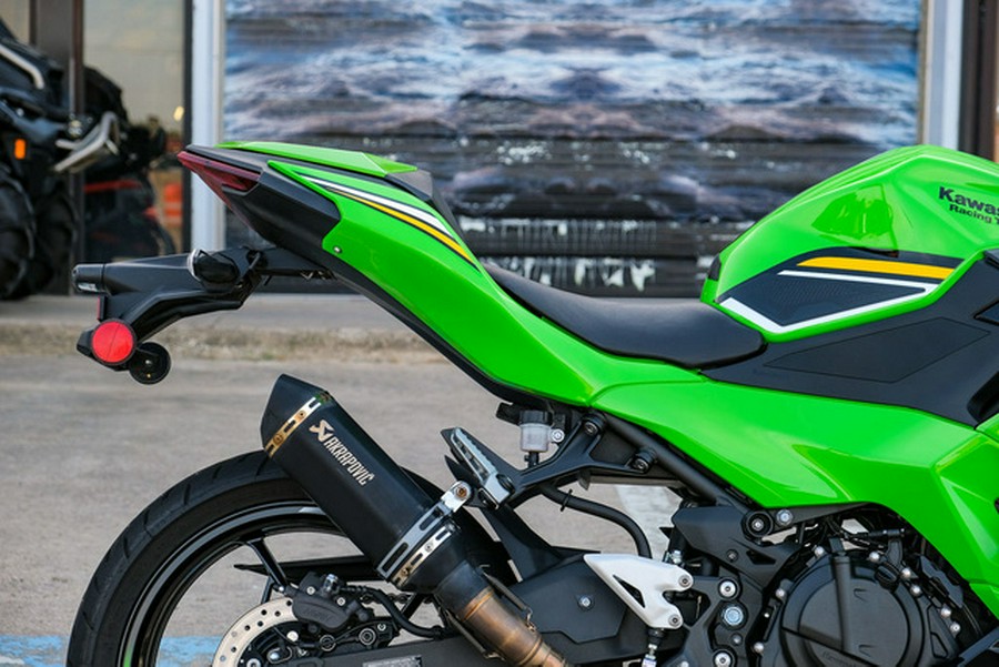 2025 Kawasaki Ninja 500 SE ABS