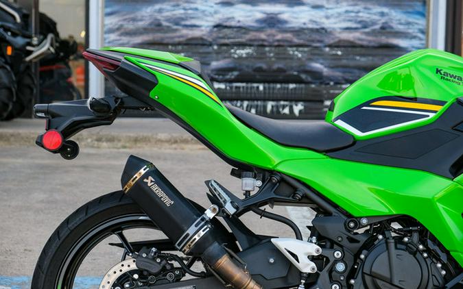 2025 Kawasaki Ninja 500 SE ABS