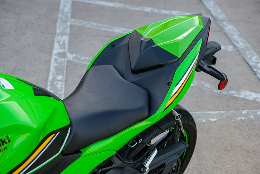 2025 Kawasaki Ninja 500 SE ABS