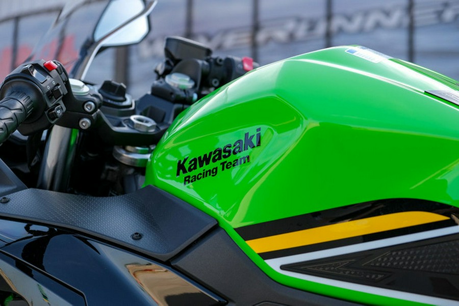2025 Kawasaki Ninja 500 SE ABS