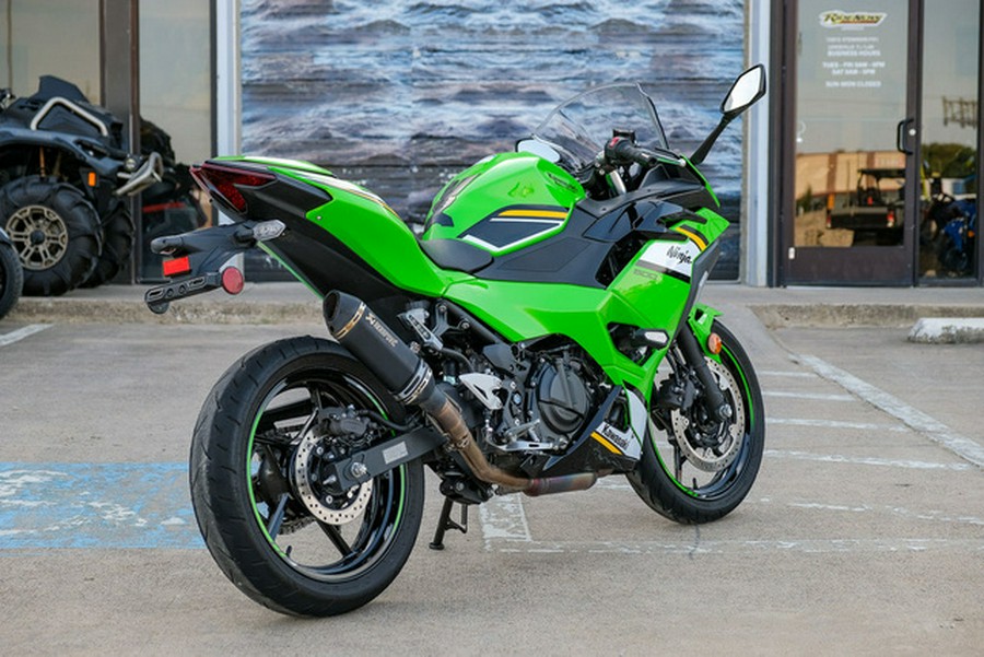 2025 Kawasaki Ninja 500 SE ABS