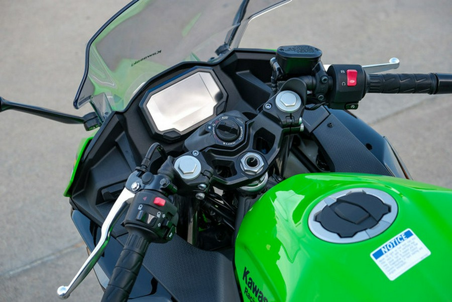 2025 Kawasaki Ninja 500 SE ABS
