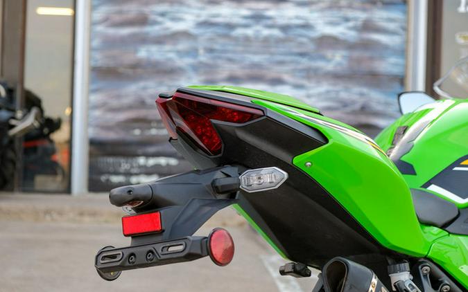 2025 Kawasaki Ninja 500 SE ABS