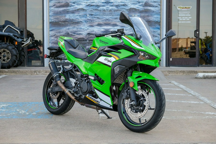 2025 Kawasaki Ninja 500 SE ABS