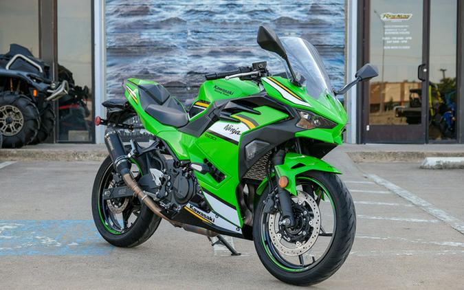 2025 Kawasaki Ninja 500 SE ABS