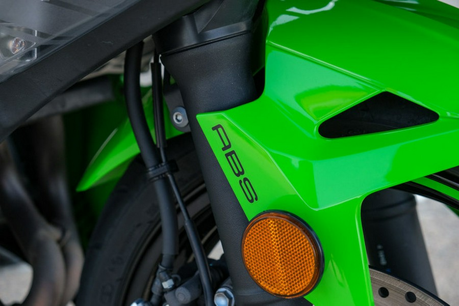 2025 Kawasaki Ninja 500 SE ABS