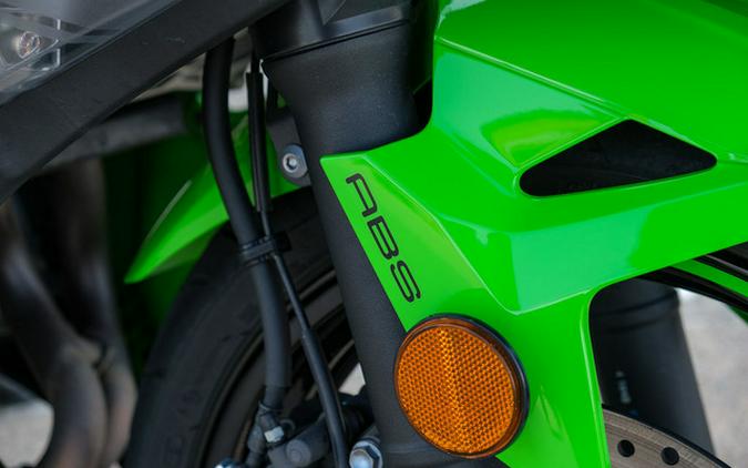 2025 Kawasaki Ninja 500 SE ABS