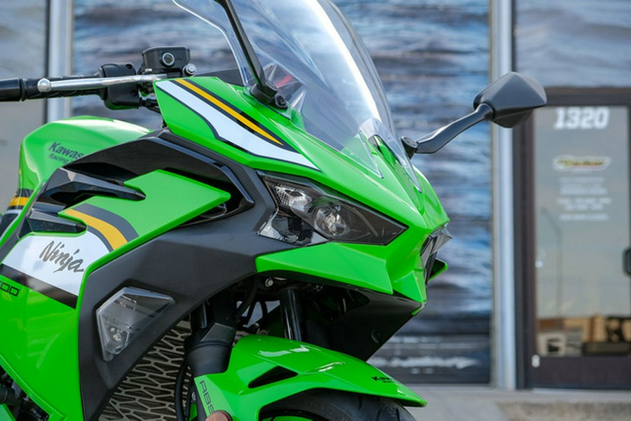 2025 Kawasaki Ninja 500 SE ABS