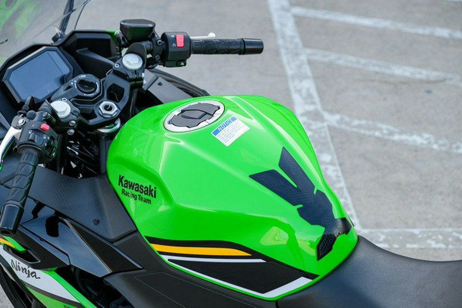 2025 Kawasaki Ninja 500 SE ABS