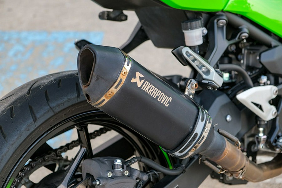 2025 Kawasaki Ninja 500 SE ABS