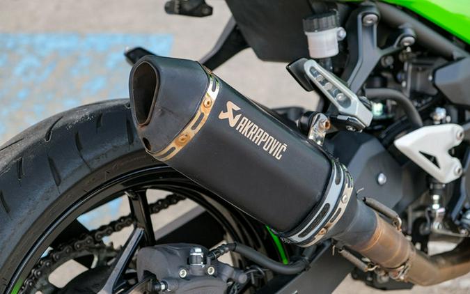 2025 Kawasaki Ninja 500 SE ABS