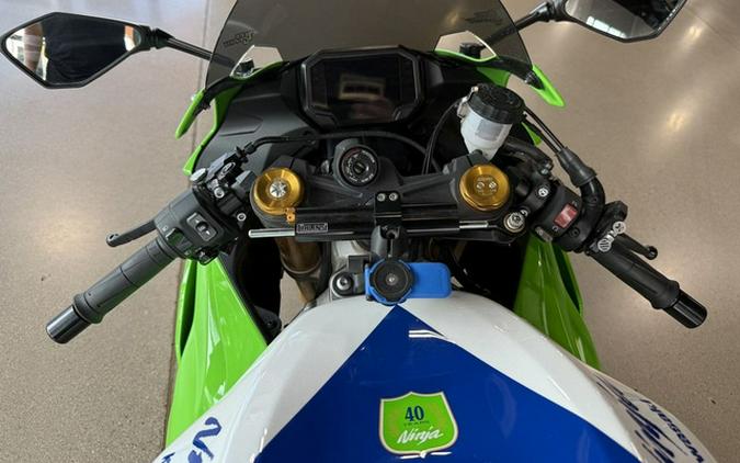 2024 Kawasaki Ninja ZX-6R ABS KRT Edition