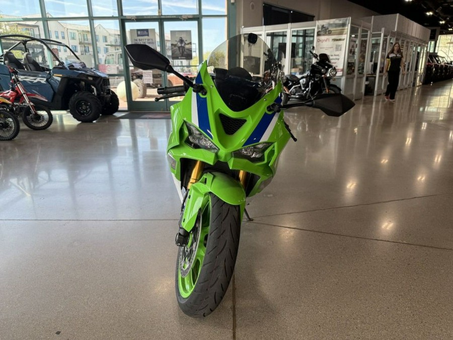 2024 Kawasaki Ninja ZX-6R ABS KRT Edition
