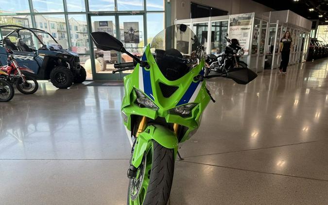 2024 Kawasaki Ninja ZX-6R ABS KRT Edition