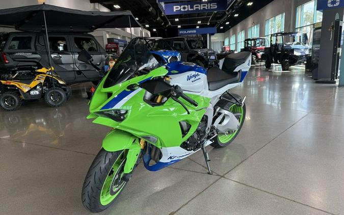 2024 Kawasaki Ninja ZX-6R ABS KRT Edition