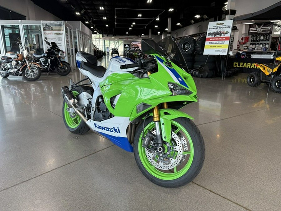 2024 Kawasaki Ninja ZX-6R ABS KRT Edition