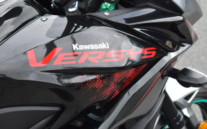 2021 Kawasaki Versys® 650 ABS