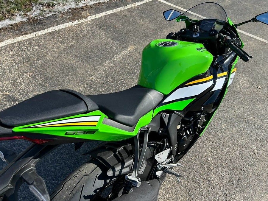 2025 Kawasaki Ninja ZX-6R KRT Edition