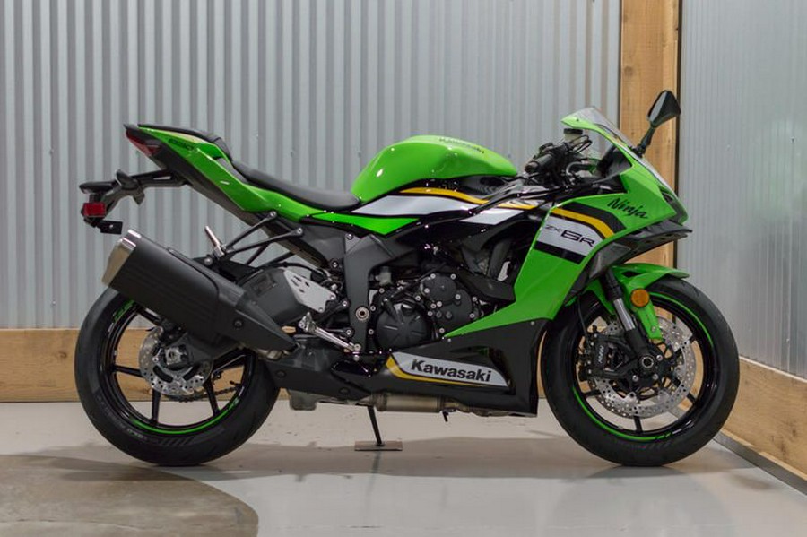 2025 Kawasaki Ninja ZX-6R KRT Edition ABS