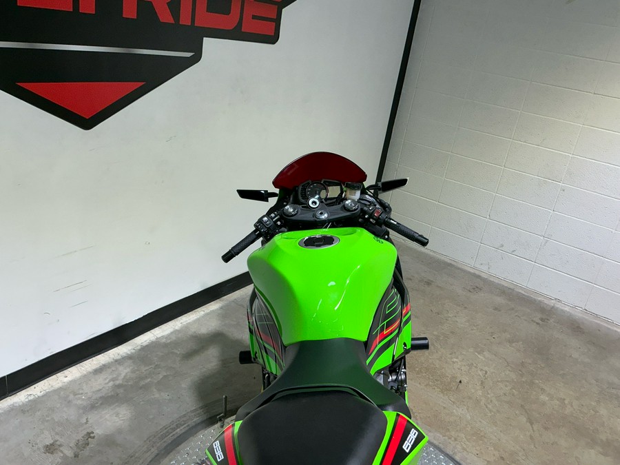 2023 Kawasaki Ninja ZX-6R KRT Edition