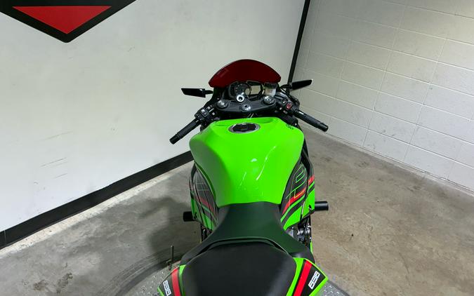 2023 Kawasaki Ninja ZX-6R KRT Edition