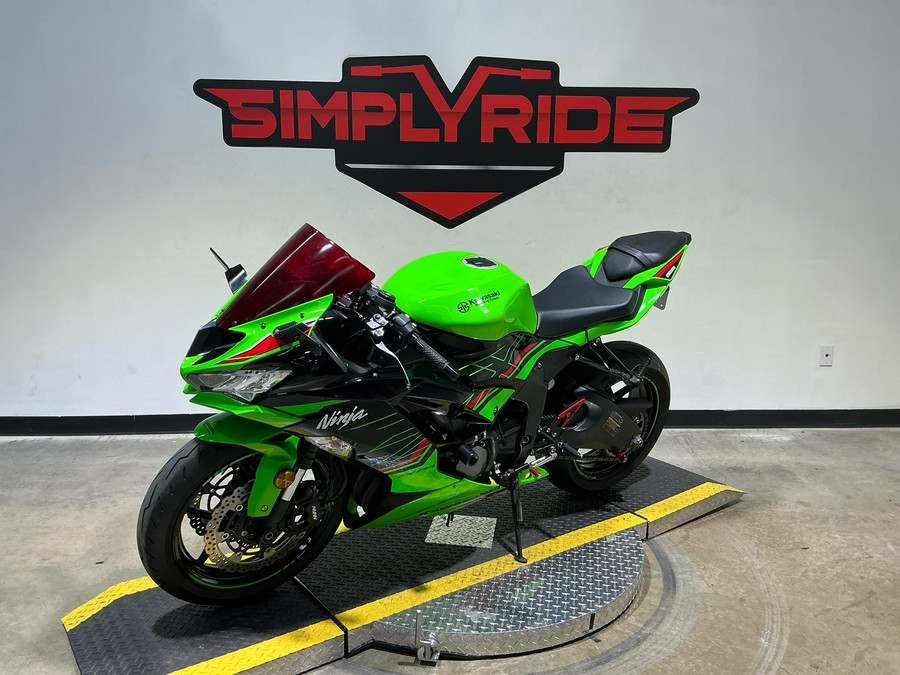 2023 Kawasaki Ninja ZX-6R KRT Edition