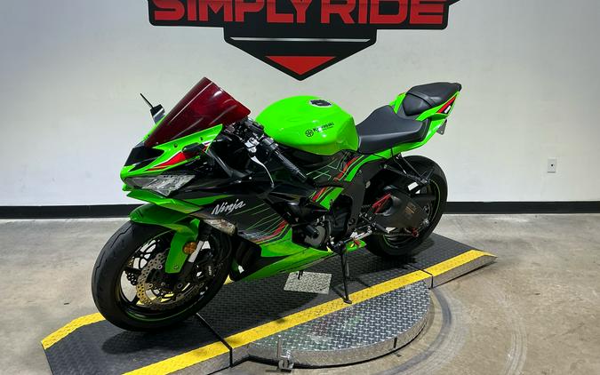2023 Kawasaki Ninja ZX-6R KRT Edition