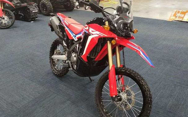 2024 Honda® CRF300L Rally