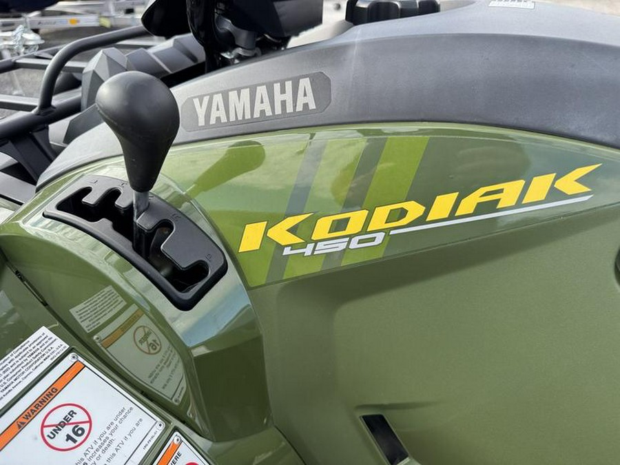 2025 Yamaha Kodiak 450