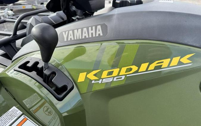 2025 Yamaha Kodiak 450