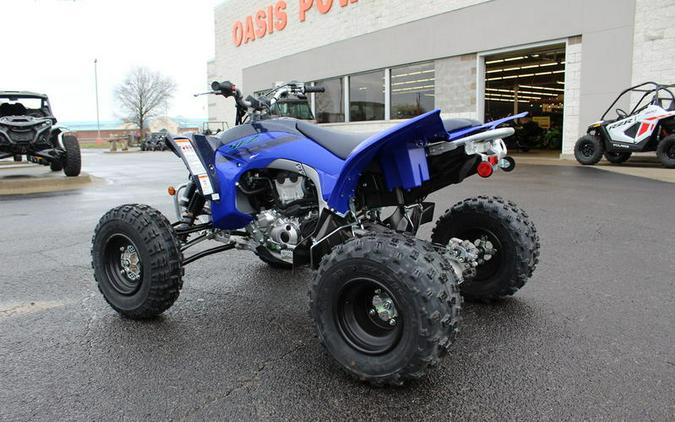 2024 Yamaha YFZ450R