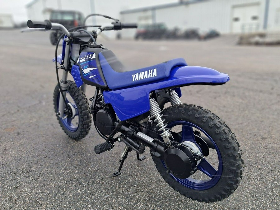 2026 Yamaha PW50