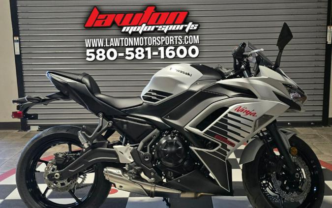 2026 Kawasaki Ninja® 650 ABS
